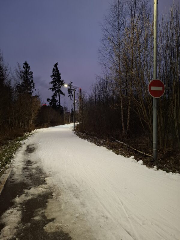 Трасса лыжероллерная Зеленоград Савелки, состояние на 20 декабря 2025 по отзыву, фото 5. 